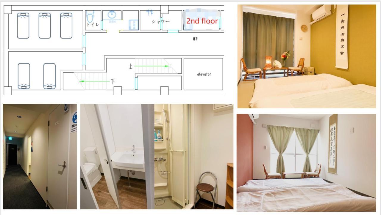 Saikou Hotell Osaka Exteriör bild