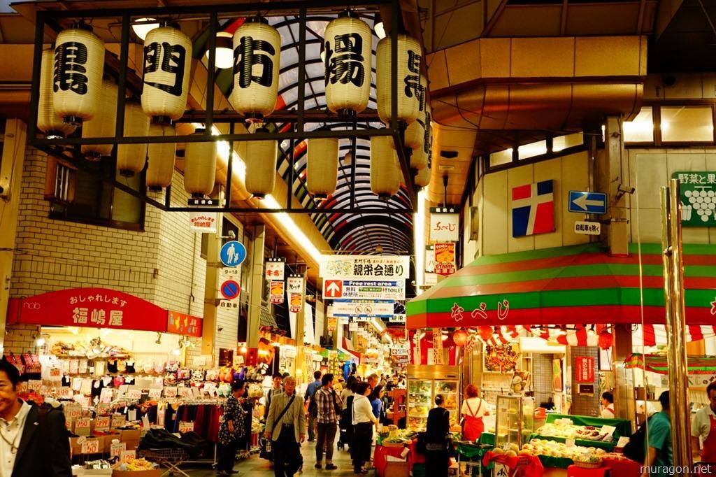 Saikou Hotell Osaka Exteriör bild