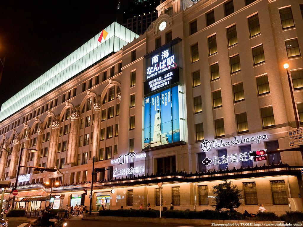 Saikou Hotell Osaka Exteriör bild