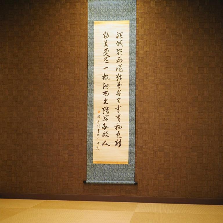 Saikou Hotell Osaka Exteriör bild