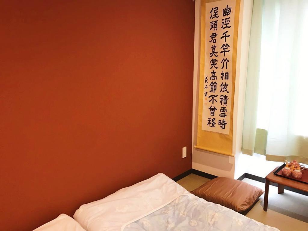 Saikou Hotell Osaka Exteriör bild