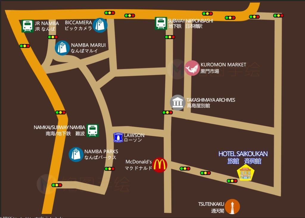 Saikou Hotell Osaka Exteriör bild