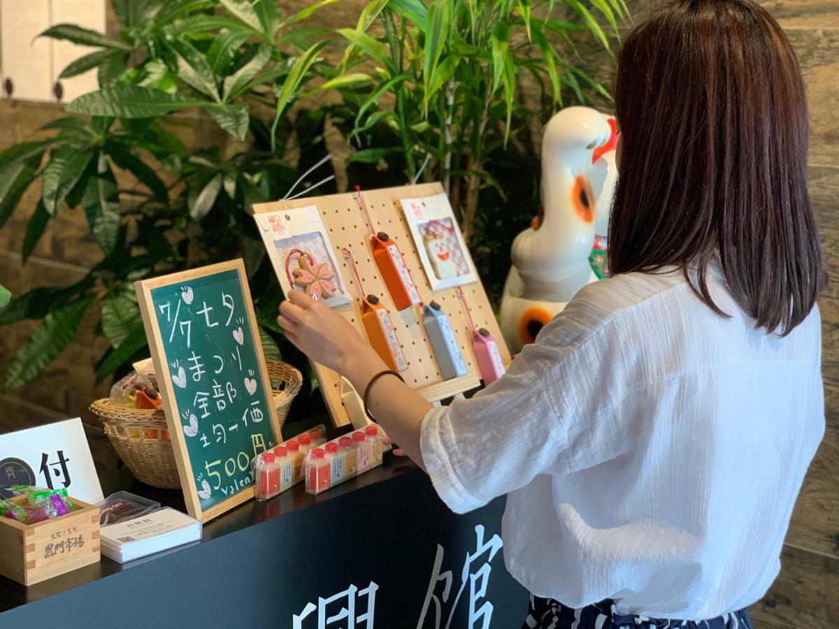 Saikou Hotell Osaka Exteriör bild