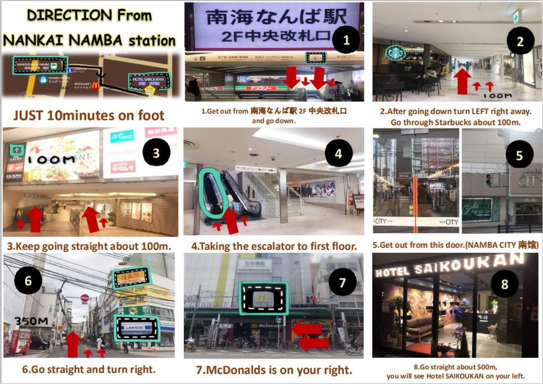 Saikou Hotell Osaka Exteriör bild